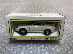 ☆SALE☆ Diapet ダイヤペット Yonezawa ヨネザワ 1/40 TOYOTA SUPRA トヨタ JZA80 80 スープラ ミニカー 白 ダイキャスト 日本製 SV-39