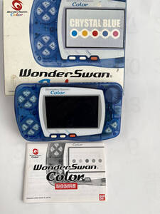 BANDAI バンダイ WonderSwan Color ワンダースワンカラー クリスタルブルー WSC-001