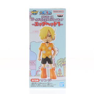 【中古】[FIG] サンジ ワンピース ワールドコレクタブルフィギュア-エッグヘッド1- ONE PIECE プライズ(2705194) バンプレスト(61749861)