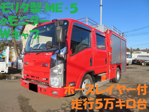 平成21年 エルフ モリタ製消防車 ME-5 高性能ポンプ車 緊急車両 商業施設・大規模工場棟の防災設備 作動確認動画有