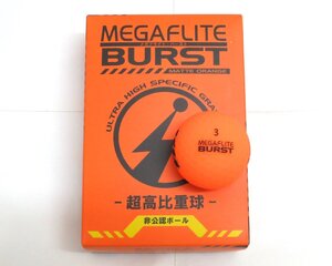 新品★朝日ゴルフ★メガフライト バースト★MEGAFLITE BURST★超高比重球！ 非公認球★マット オレンジ★2箱 12球