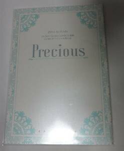 全サ小冊子 GUSHオフィシャル同人誌『Precious』 山本小鉄子 SHOOWA 紺色ルナ ゆくえ萌葱 桐祐キヨイ 西原ケイタ 日野ガラス 霧嶋珠生