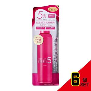 イソフLABO5%化粧水 × 6点