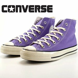 新品 未使用 コンバース 25.0cm オールスター US HI アイリスパープル CONVERSE ALL STAR US HI U.S. ORIGINATOR アメリカンヴィンテージ