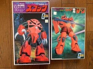 バンダイ旧キット1/100 シャア専用ザク＆ズゴック 2体セット