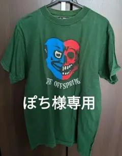 vintage The Offspring1997 ツアーTシャツ