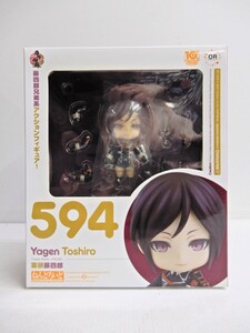 073Z602★【未開封品】ORANGE ROUGE/オランジュ・ルージュ 刀剣乱舞-ONLINE- ねんどろいど 薬研藤四郎 【特典 ラバスト付属】