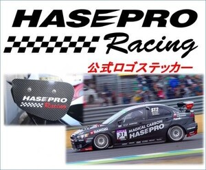 hasepro ハセプロ HASEPRO RACING ロゴステッカー Mサイズ ホワイト/ブラック