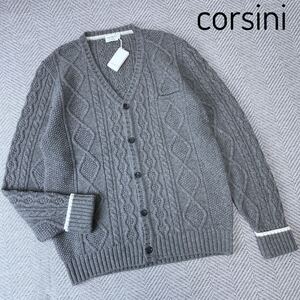 【未使用品/タグ付き♪】corsini コルシーニ◇日本製 ローゲージ ケーブルニットカーディガン/セーター メンズ 紳士 サイズ48(L) グレー