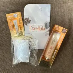 Excellula エクセルーラ　スキンバリア BB 01 SPF50 PA++