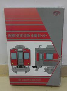 35 送60サ 0112YB27 TOMYTEC 鉄道コレクション 近鉄３０００系 ４両セット ジャンク