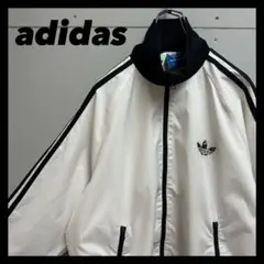 白×黒　adidas アディダス ナイロン　トラックジャケット　ジャージ