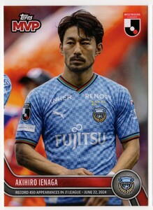 jリーグ■topps-MVP2024-019川崎フロンターレ 41家長昭博 450試合達成記録記念■topps-now