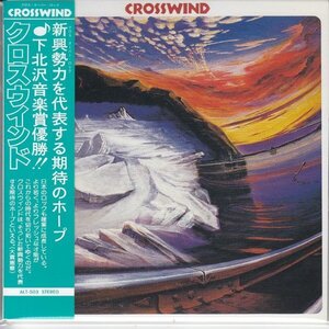 紙ジャケ CROSSWIND / CROSSWIND（国内盤CD）