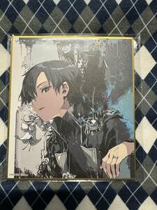 電撃文庫30周年記念『ソードアート・オンライン』オンラインくじ オマケミニ色紙　キリト