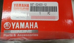YAMAHA(ヤマハ) 4ストビーノ SA26J/SA37J ウォーターポンプ セット 純正品