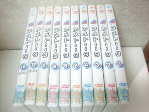 DVD10本まとめ【アメトーク 1～4・6・8・9・12・16巻(8巻ダブリ)10本セット 】中古