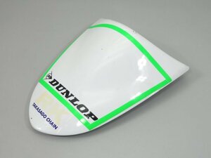 ☆ZX-6R シングルシート カウル 53065-0005