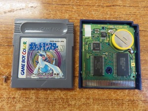 KM7211★GBソフトのみ ポケットモンスター 銀 刻印00A 電池交換済み 起動確認済み クリーニング済み ゲームボーイ