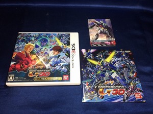 中古A★SDガンダムGジェネレーション3D★ニンテンドー3DSソフト