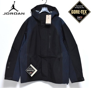 【送料無料】新品 NIKE AIR JORDAN Gore-Tex Jacket L "Off Noir" FV7215-045 エアジョーダン ゴアテックス 防水 防風