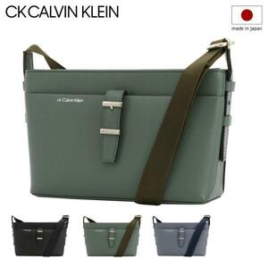 CK CALVIN KLEIN カルバンクライン 日本製 定価3,3万 牛革 ショルダーバッグ 収納量◎ グリーン この他にも出品中です♪ CK18572