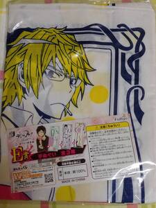 デュラララ!!×2 平和島静雄 みんなのくじ 湯けむり旅情編 E賞手ぬぐい 