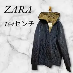 ZARA キッズ男の子　164センチ　ジャケット　13歳〜1 14歳　裏起毛