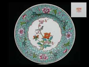 【多寶屋】YD07■中国美術 粉彩折枝花鳥紋皿 珍品■