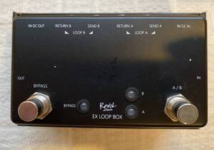 Revol EX LOOP BOX 中古