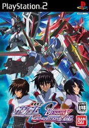 機動戦士ガンダムSEED DESTINY GENERATION of C.E./PS2