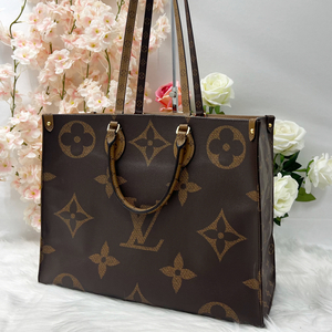 1円スタート LOUIS VUITTON ルイヴィトン オンザゴーGM ２way トートバッグ ショルダーバッグ　 モノグラム ジャイアントリバース M45320