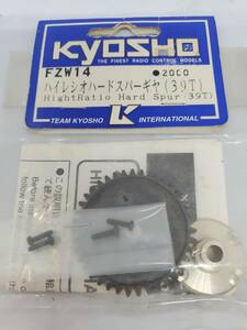 京商 ハイレシオハードスパーギア（39T） Kyosho high ratio hard spur gear (39T) No FWZ14