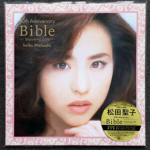 ◆新品未開封 2枚組 アナログ完全生産限定盤 Seiko Matsuda 40th Anniversary Bible-blooming pink- 松田聖子 40周年 バイブル ベスト BEST