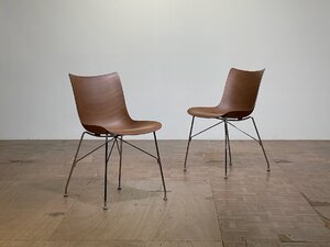 -od0197.｜Kartell 名作 Philippe Starck SMART WOOD Collection ミニマムダイニングチェア｜カルテル CIBONE Cassina B&B Italia ACTUS