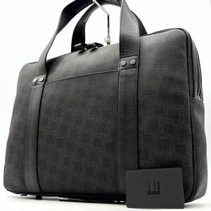 2528【未使用・ギャランティ付】dunhill ダンヒル ビジネスバッグ ブリーフケース 通勤鞄 d8 ディーエイト A4可能 PVC レザー 本革 メンズ