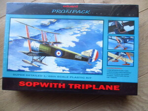 Eduard 1/48 Sopwith Triplane フロート付き　Profipack(箱はシュリンク封印、新品）