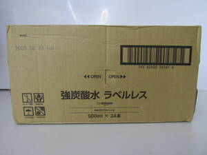 A■未使用品■[Amazonブランド] 強炭酸水 ラベルレス 500ml×24本 ■①