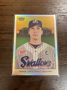 8/8【山田哲人】topps 206 npb 東京ヤクルトスワローズ 2024 鯉