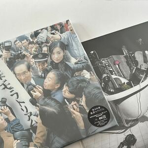 セット 椎名林檎 無罪モラトリアム 平成風俗 / レコード 180g重量盤 / 斎藤ネコ RINGO SHEENA 東京事変 aiko 宇多田ヒカル ナンバーガール