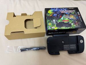 【断捨離・終活】3DS 拡張スライドパッド②、落札ない場合はゴミとして捨てます