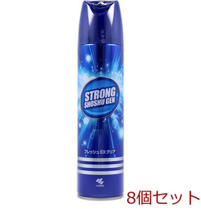 トイレの消臭元 便臭ストロング トイレ用スプレー ２８０ｍＬ 8個セット