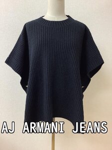 アルマーニ ジーンズ (ARMANI JEANS) 黒ニットポンチョ サイズS