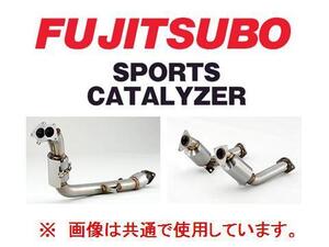 送り先限定 フジツボ スポーツキャタライザー スイフト スポーツ ZC33S MT車 600-81563