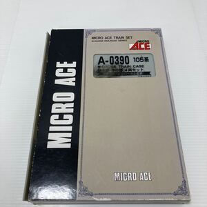 【即決】 マイクロエース A-0390 105系 福塩線 非冷房 セット Nゲージ 鉄道模型 中古 ※2両のみ 現状品