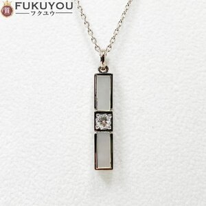 希少カット オクタゴナルブリリアントカットダイヤモンド ネックレス K18WG 0.218ct カラーD VVS2 保証書付き