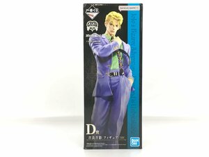 【未開封品】フィギュア D賞 吉良吉影 MASTERLISE 一番くじ ジョジョの奇妙な冒険 EVIL PARTY バンダイ JOJO キラ ヨシカゲ R23679 wa◇65