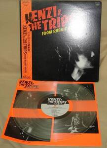 KENZI & THE TRIPS/ FROM RABBIT HOUSE(LP,帯付)