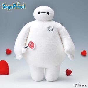 ZZ【ベイマックス】ディズニー Love Love シリーズ ギガジャンボぬいぐるみ タグ付き新品 全高約45cm 超BIG NE