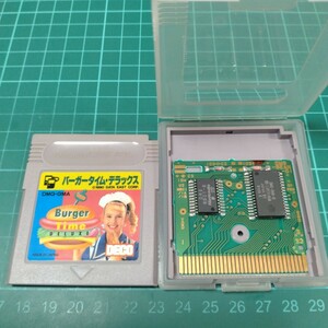 バーガータイムデラックス　ゲームボーイ　GB